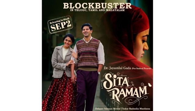 Telugu blockbuster Sita Ramam to release in Hindi on 2nd September Telugu blockbuster Sita Ramam to release in Hindi on 2nd September
