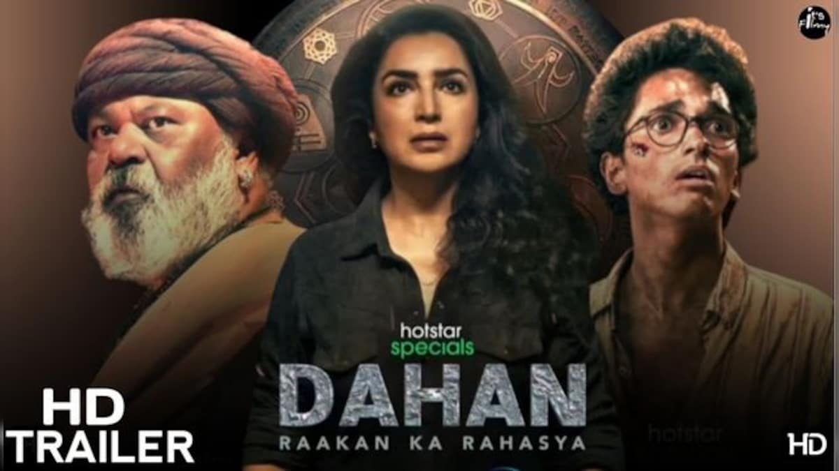 Tisca Chopra starrer Dahan- Raakan ka Rahasya is set to premiere on Disney+ Hotstar on 16th September