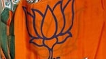 BJP to 'oppose' introduction of any bill during Jharkhand Assembly's special session