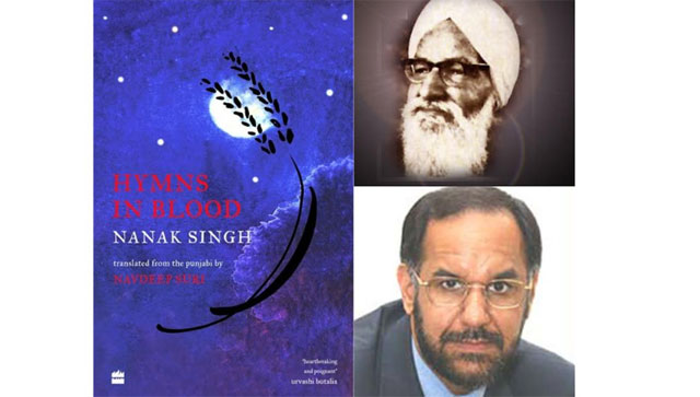 English translation of the 1948 novel Khoon de Sohile is proof of why partition narratives continue to remain relevant English translation of the 1948 novel Khoon de Sohile is proof of why partition narratives continue to remain relevant