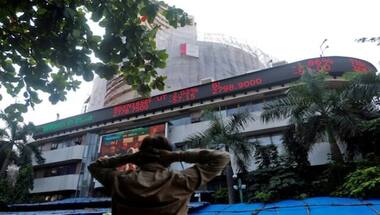 Tamilnad Mercantile Bank IPO opens next week; check share price, other details