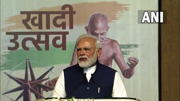 Happy Birthday Narendra Modi: Five trivia about the leader