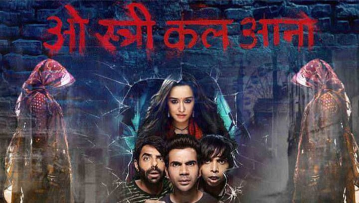 4 Years of Stree: How this film paved way for the success (and horror) of horror comedies
