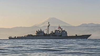 China keeps close watch as two US warships sail through Taiwan Strait