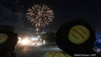 Taliban celebrate anniversary of US troop withdrawal from Afghanistan