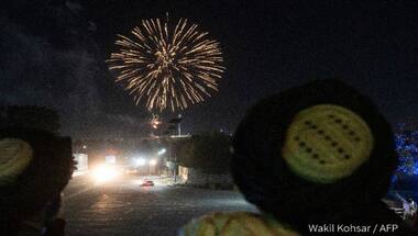 Taliban celebrate anniversary of US troop withdrawal from Afghanistan