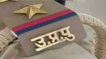 UP Police Inspector got fake marriage certificate made to obtain woman's consent, booked for rape