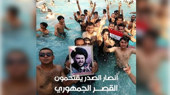 Inspired by Sri Lanka? Muqtada al-Sadr’s followers cool off in pool after storming palace; watch here