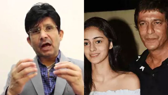 Kamaal R Khan on Liger: Chunky Panday and Ananya Panday can compete in bad acting Kamaal R Khan on Liger: Chunky Panday and Ananya Panday can compete in bad acting