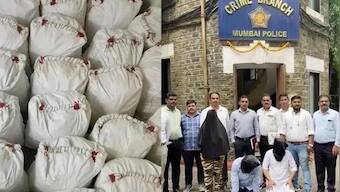 Mumbai: Police files charge sheet against 8 people in a drug seizure case
