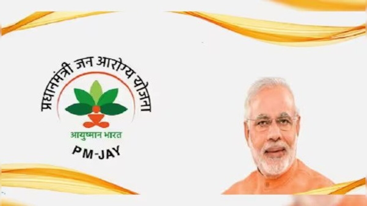 PM-JAY: Feedback campaign finds beneficiaries satisfied with facilities under scheme