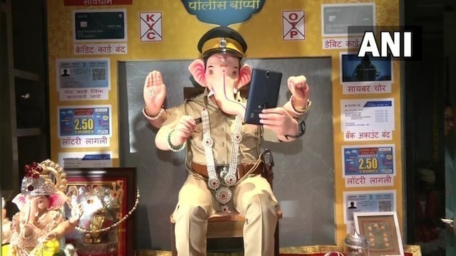 Firstpost