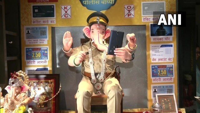 Firstpost