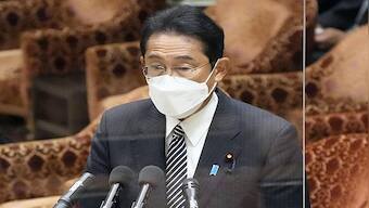 Japan supports African Union’s entry to G20: PM Fumio Kishida