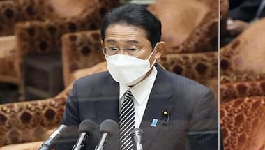Japan's Fumio Kishida loses fourth minister in three months