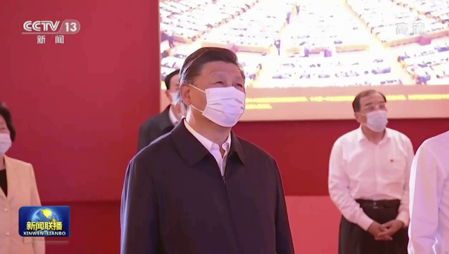 Xi Jinping appears in public first time after returning from SCO summit; visits party exhibition Xi Jinping appears in public first time after returning from SCO summit; visits party exhibition