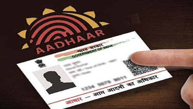 Watch: Guests asked to show Aadhaar card before entering wedding venue Watch: Guests asked to show Aadhaar card before entering wedding venue