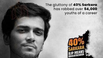 Actor Akhil Iyer to take legal action against the Congress for using his face illegally for their campaign