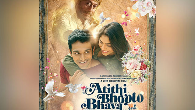 Jackie Shroff on Atithi Bhooto Bhava: Thought it would be captivating for people to see me as a ghost Jackie Shroff on Atithi Bhooto Bhava: Thought it would be captivating for people to see me as a ghost