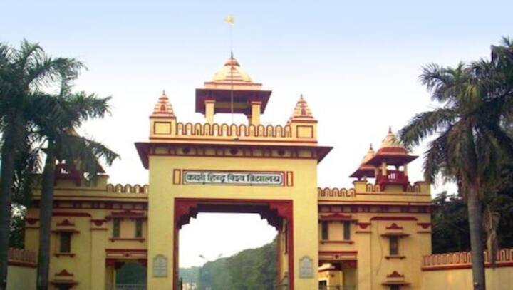 BHU UG Admission 2022: Registration via CUET begins on bhuonline.in, check steps BHU UG Admission 2022: Registration via CUET begins on bhuonline.in, check steps