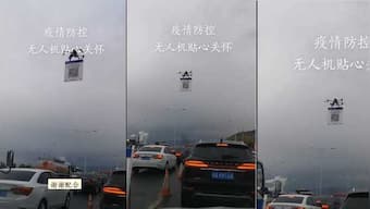 Modi’s app Vs Xi’s app: How China’s COVID-19 tracking app is a ‘digital handcuff’ used to crush dissent