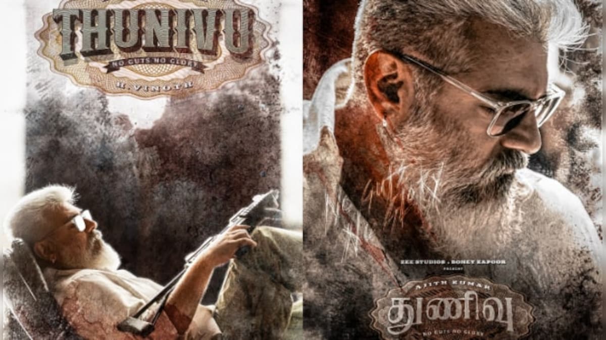 Makers release second poster of Ajith Kumar's Thunivu; fans go gaga