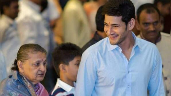 Mahesh Babu's mother Indira Devi passes away due to ill health