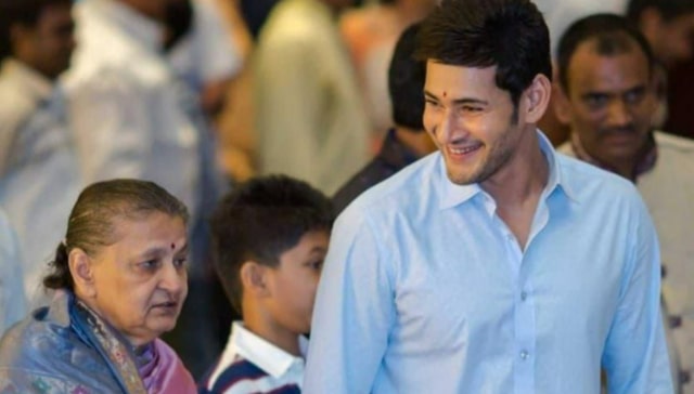 Mahesh Babu's mother Indira Devi passes away due to ill health Mahesh Babu's mother Indira Devi passes away due to ill health