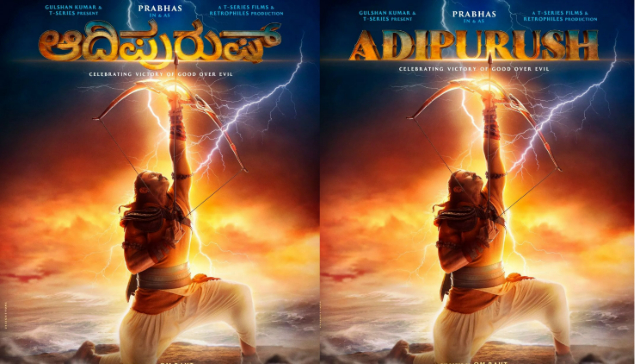 Adipurush first look out! Poster and teaser of Prabhas starrer to release on 2 October Adipurush first look out! Poster and teaser of Prabhas starrer to release on 2 October