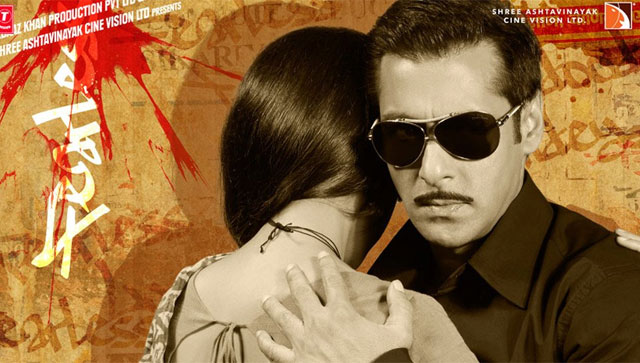 12 Years of Dabangg and the rapid resurgence of Salman Khan 12 Years of Dabangg and the rapid resurgence of Salman Khan