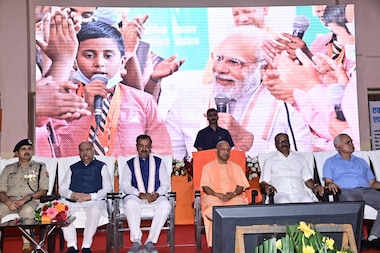 Modi@72: UP CM Yogi Adityanath inaugurates photo gallery on PM Modi's life