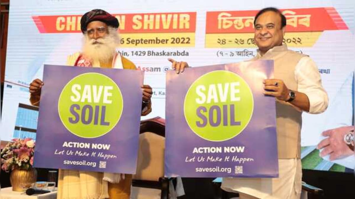 Save Soil Movement: Assam becomes tenth state to join campaign; Sadhguru, CM Biswa ink MoU