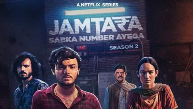 Anshumaan Pushkar on Jamtara Season 2: Be it Baahubali or our show, cliffhangers intrigue viewers to watch the next part Anshumaan Pushkar on Jamtara Season 2: Be it Baahubali or our show, cliffhangers intrigue viewers to watch the next part