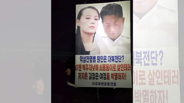 Activist floats huge balloons carrying COVID-19 relief items despite North Korea's warning