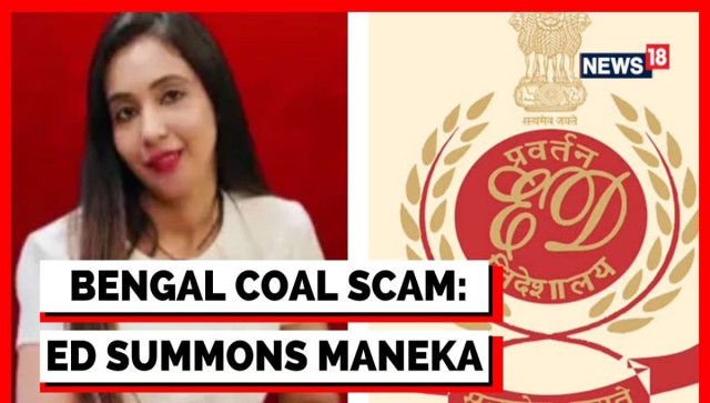 Coal scam: TMC MP Abhishek Banerjee's kin Maneka Gambhir appears before ED post midnight due to typo in notice Coal scam: TMC MP Abhishek Banerjee's kin Maneka Gambhir appears before ED post midnight due to typo in notice