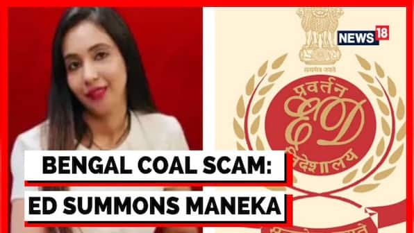 Coal scam: TMC MP Abhishek Banerjee's kin Maneka Gambhir appears before ED post midnight due to typo in notice