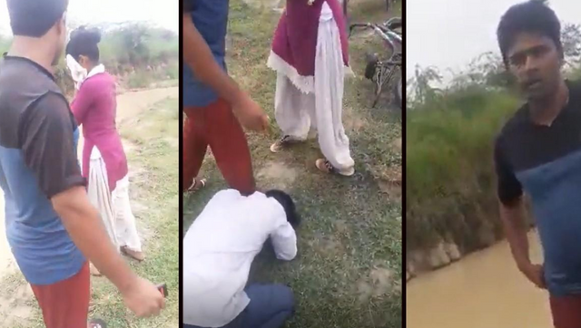 Prayagraj Video Shocker: 3 youths brutally molest girl even as fiance falls at their feet Prayagraj Video Shocker: 3 youths brutally molest girl even as fiance falls at their feet