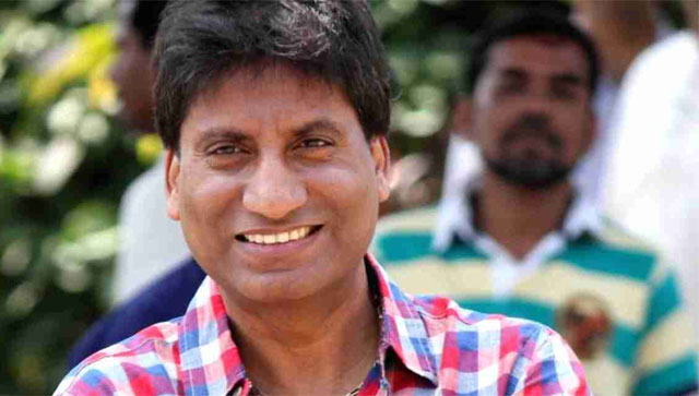 Raju Srivastava cremated in Delhi in the presence of family and close friends Raju Srivastava cremated in Delhi in the presence of family and close friends