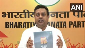 'Aag Lagao Yatra': BJP slams Congress post showing burning khaki shorts in dig at RSS