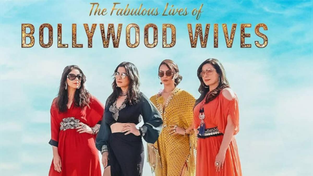 Superficial gloss & idle goss, the farcical lives of Bollywood wives