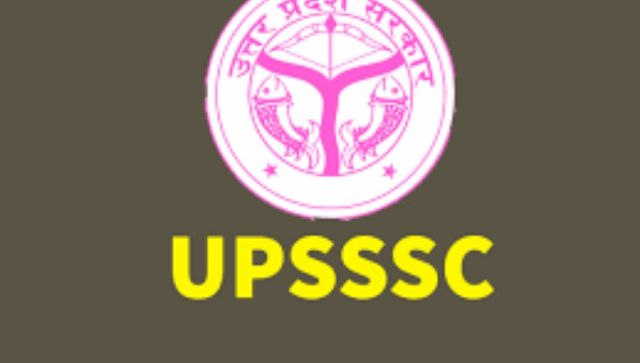UPSSSC issues answer keys for ASO/ARO 2022 exams, check steps to download UPSSSC issues answer keys for ASO/ARO 2022 exams, check steps to download