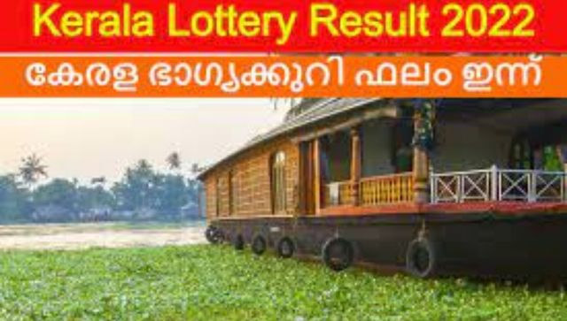 Kerala Lottery 2022: Akshaya AK 565 results at 3 pm, first prize Rs 70 lakh Kerala Lottery 2022: Akshaya AK 565 results at 3 pm, first prize Rs 70 lakh