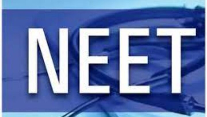 NEET Result 2022: NTA to release UG results today, here's how to download