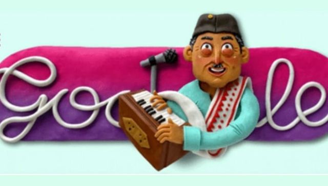 Google pays tribute to Assamese music maestro Bhupen Hazarika with artistic doodle Google pays tribute to Assamese music maestro Bhupen Hazarika with artistic doodle