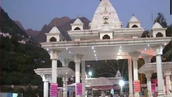 Jammu: Mata Vaishno Devi shrine all set to welcome pilgrims during Navratri festival