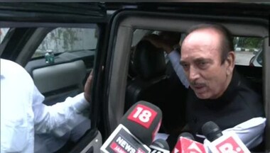 J&K: Former CM Ghulam Nabi Azad likely to launch new political party today