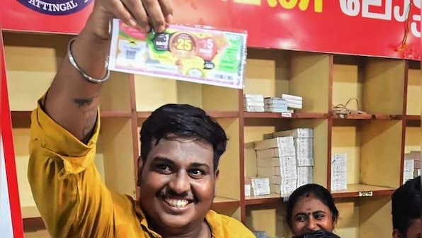 Kerala Lottery 2022: Sthree Sakthi SS-336 results to release at 3 pm, first prize Rs 75 lakh