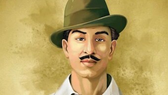 Bhagat Singh's 115th Birth Anniversary: Interesting facts and inspirational quotes by Shaheed-e-Azam