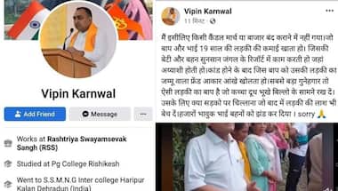 RSS functionary says Ankita Bhandari’s family is to blame as they sent her out to work; FIR lodged