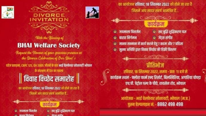 Divorce celebrations for 18 men in Bhopal goes viral; invitation lists events including fire ritual for wisdom